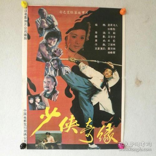 哥伦比亚签证怎么买到